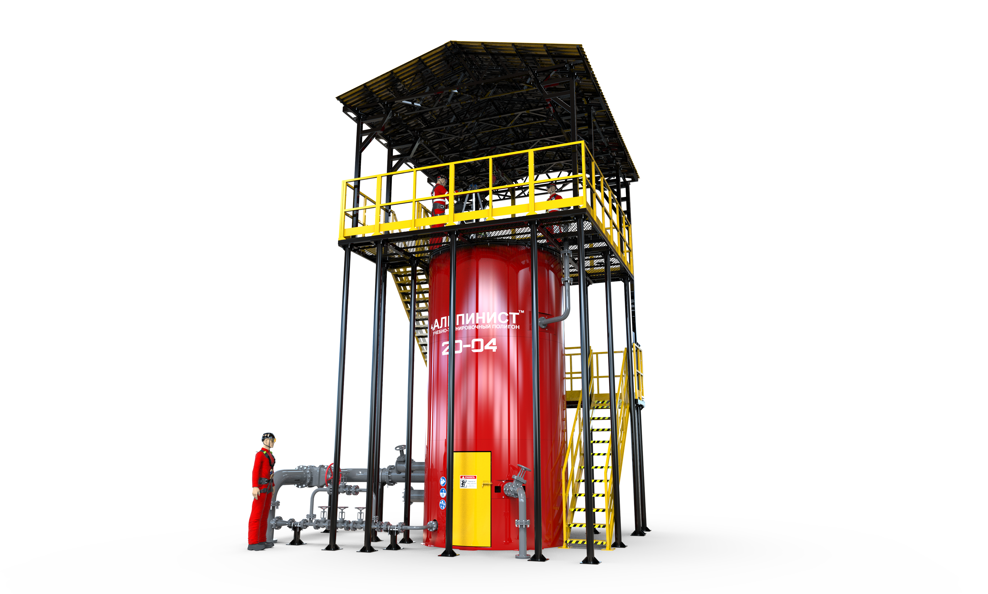 Альпинист-20-04 в Брянске