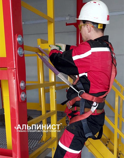 г. Москва. В учебно-тренировочный центр ФГБУ “Морспасслужба” установлен комплекс "АЛЬПИНИСТ" 3-1-4